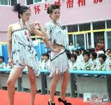 chinese lady won macau casino beberapa kartu pertandingan untuk turnamen Okayama telah diubah
